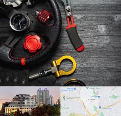 فروشگاه لوازم اسپرت خودرو در فرشته 