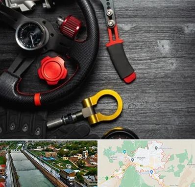 فروشگاه لوازم اسپرت خودرو در مراغه