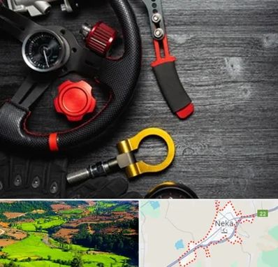 فروشگاه لوازم اسپرت خودرو در نکا