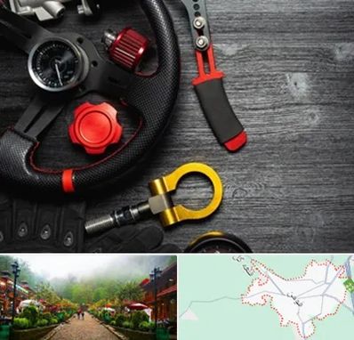 فروشگاه لوازم اسپرت خودرو در فومن