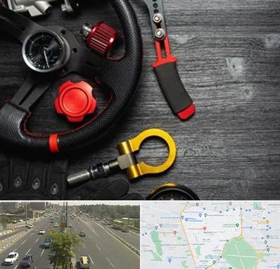 فروشگاه لوازم اسپرت خودرو در منطقه 17 تهران 