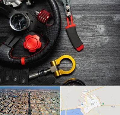 فروشگاه لوازم اسپرت خودرو در بندر ماهشهر