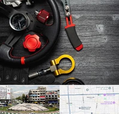 فروشگاه لوازم اسپرت خودرو در مرکز تهران