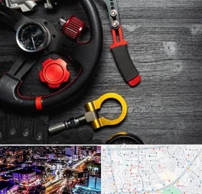 فروشگاه لوازم اسپرت خودرو در منظریه رشت 