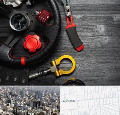 فروشگاه لوازم اسپرت خودرو در جیحون