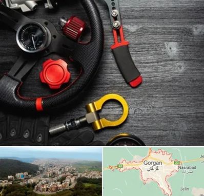 فروشگاه لوازم اسپرت خودرو در گرگان