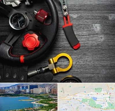 فروشگاه لوازم اسپرت خودرو در منطقه 22 تهران 