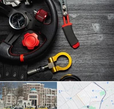 فروشگاه لوازم اسپرت خودرو در طلاب مشهد