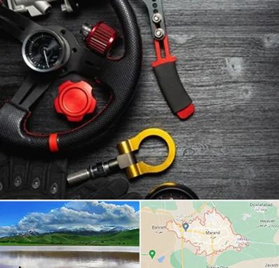 فروشگاه لوازم اسپرت خودرو در مرند