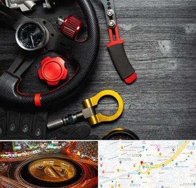 فروشگاه لوازم اسپرت خودرو در میدان ولیعصر 