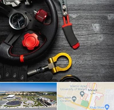 فروشگاه لوازم اسپرت خودرو در ملارد