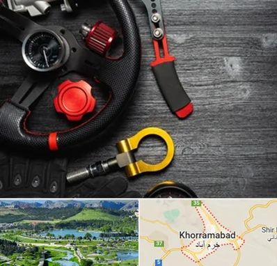 فروشگاه لوازم اسپرت خودرو در خرم آباد