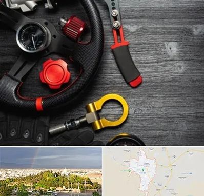 فروشگاه لوازم اسپرت خودرو در تربت حیدریه