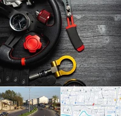 فروشگاه لوازم اسپرت خودرو در ضیابری رشت 