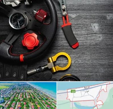 فروشگاه لوازم اسپرت خودرو در نور