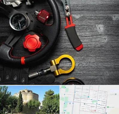 فروشگاه لوازم اسپرت خودرو در مرداویج اصفهان 