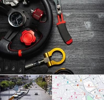 فروشگاه لوازم اسپرت خودرو در خیابان زند شیراز 