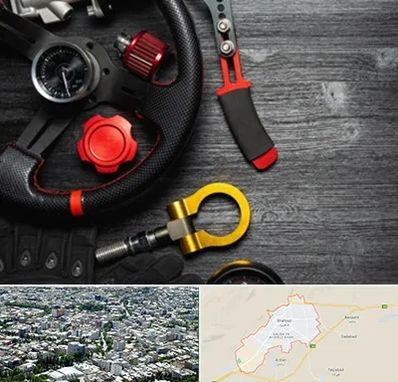 فروشگاه لوازم اسپرت خودرو در شاهرود