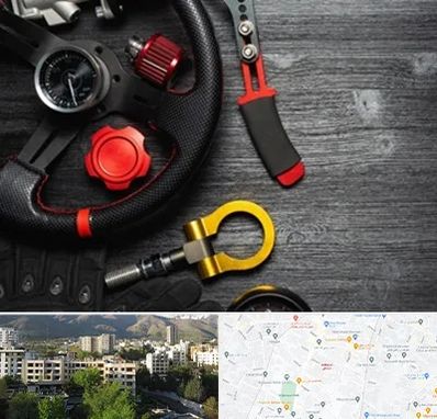 فروشگاه لوازم اسپرت خودرو در دیباجی 