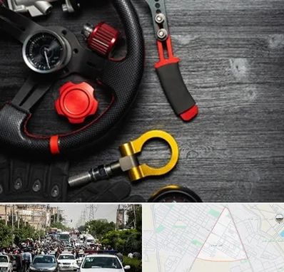 فروشگاه لوازم اسپرت خودرو در سیدی مشهد