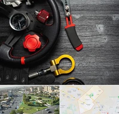 فروشگاه لوازم اسپرت خودرو در کمال شهر کرج 