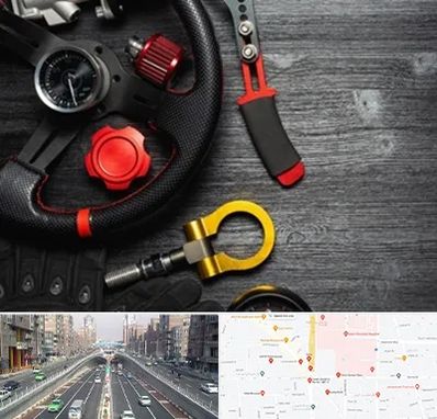 فروشگاه لوازم اسپرت خودرو در توحید 