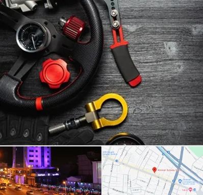 فروشگاه لوازم اسپرت خودرو در آبرسان تبریز