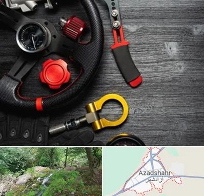 فروشگاه لوازم اسپرت خودرو در آزادشهر