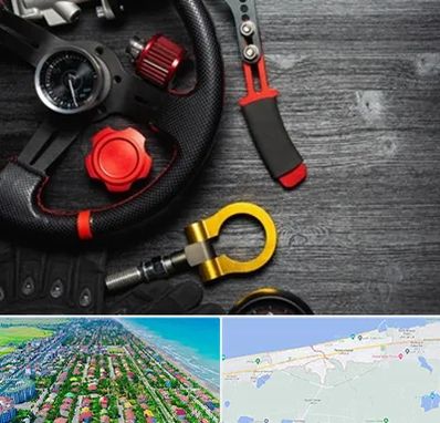 فروشگاه لوازم اسپرت خودرو در فریدونکنار