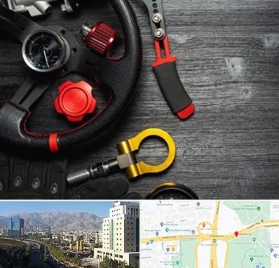 فروشگاه لوازم اسپرت خودرو در حقانی 