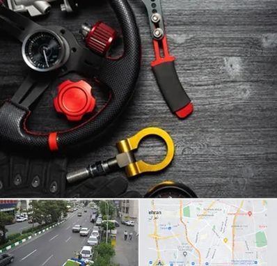 فروشگاه لوازم اسپرت خودرو در ستارخان 