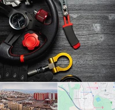 فروشگاه لوازم اسپرت خودرو در سهند تبریز