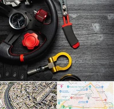 فروشگاه لوازم اسپرت خودرو در شهرک غرب مشهد 