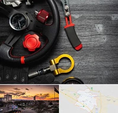 فروشگاه لوازم اسپرت خودرو در قوچان