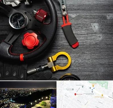 فروشگاه لوازم اسپرت خودرو در هفت تیر مشهد 