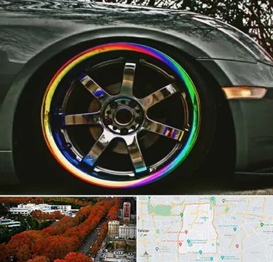 فروشگاه لوازم لوکس خودرو در منطقه 6 تهران 