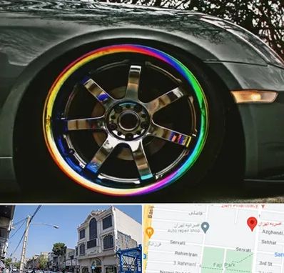 فروشگاه لوازم لوکس خودرو در افسریه 
