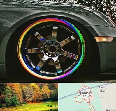 فروشگاه لوازم لوکس خودرو در کردکوی