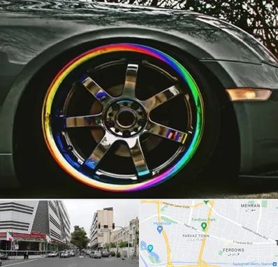 فروشگاه لوازم لوکس خودرو در بلوار فردوس 