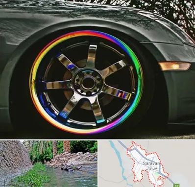 فروشگاه لوازم لوکس خودرو در سراوان