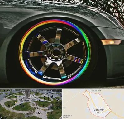 فروشگاه لوازم لوکس خودرو در ورامین