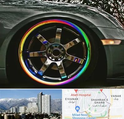 فروشگاه لوازم لوکس خودرو در شهرک غرب 