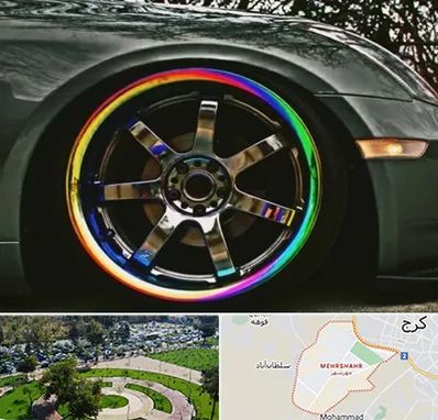 فروشگاه لوازم لوکس خودرو در مهرشهر کرج 