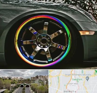 فروشگاه لوازم لوکس خودرو در یوسف آباد 