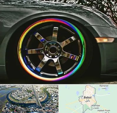 فروشگاه لوازم لوکس خودرو در بابل