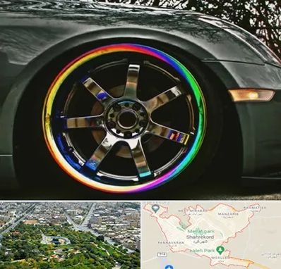 فروشگاه لوازم لوکس خودرو در شهرکرد