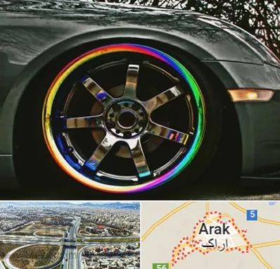 فروشگاه لوازم لوکس خودرو در اراک