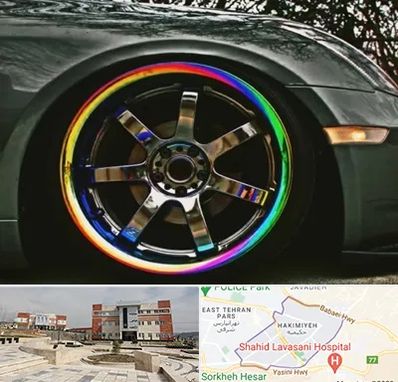 فروشگاه لوازم لوکس خودرو در حکیمیه 