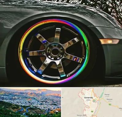 فروشگاه لوازم لوکس خودرو در سنندج