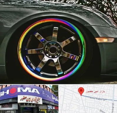 فروشگاه لوازم لوکس خودرو در امین حضور